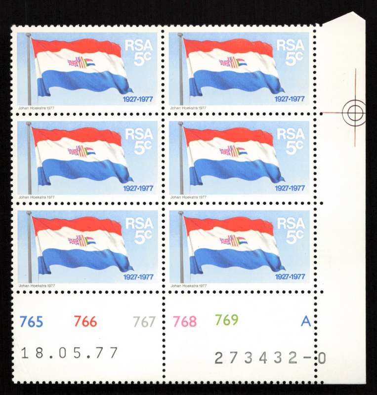 RSA 1977/11/11 50 Years S.A. Flag 5c Cyl 765 766 767 768 769 A