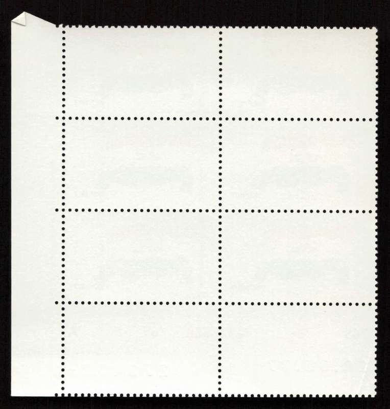 RSA 1977/11/11 50 Years S.A. Flag 5c Cyl 765 766 767 768 769 A