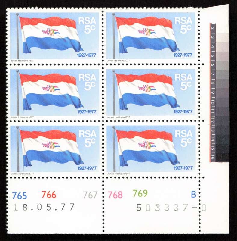 RSA 1977/11/11 50 Years S.A. Flag 5c Cyl 765 766 767 768 769 B