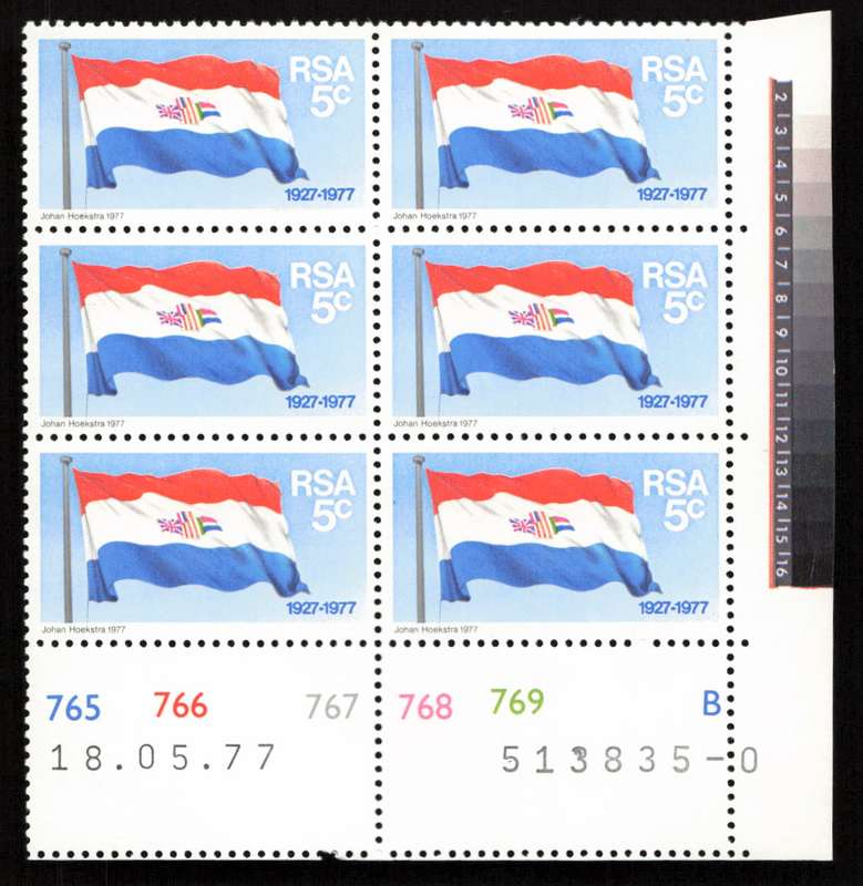 RSA 1977/11/11 50 Years S.A. Flag 5c Cyl 765 766 767 768 769 B
