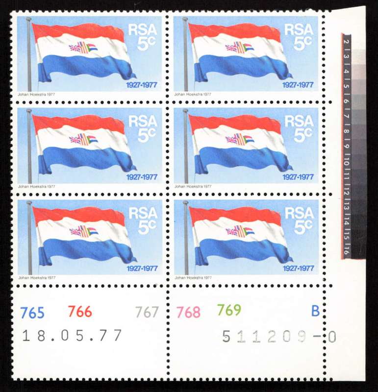 RSA 1977/11/11 50 Years S.A. Flag 5c Cyl 765 766 767 768 769 B