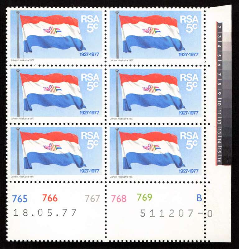 RSA 1977/11/11 50 Years S.A. Flag 5c Cyl 765 766 767 768 769 B