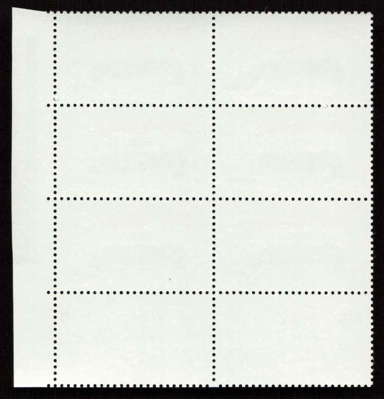 RSA 1977/11/11 50 Years S.A. Flag 5c Cyl 765 766 767 768 769 B