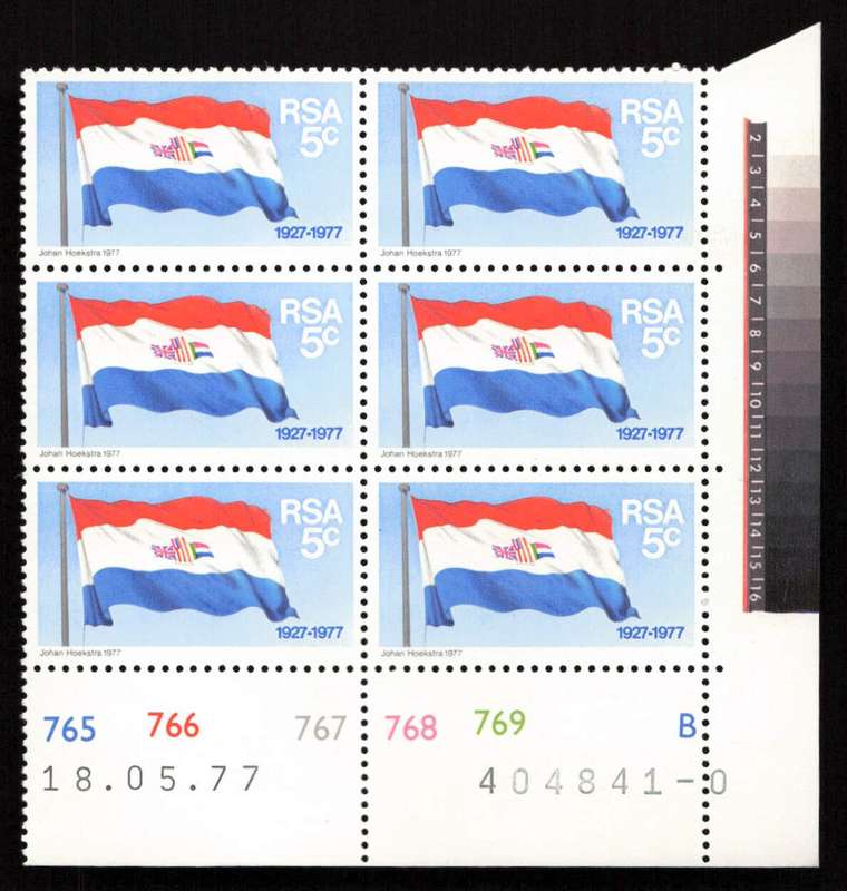 RSA 1977/11/11 50 Years S.A. Flag 5c Cyl 765 766 767 768 769 B
