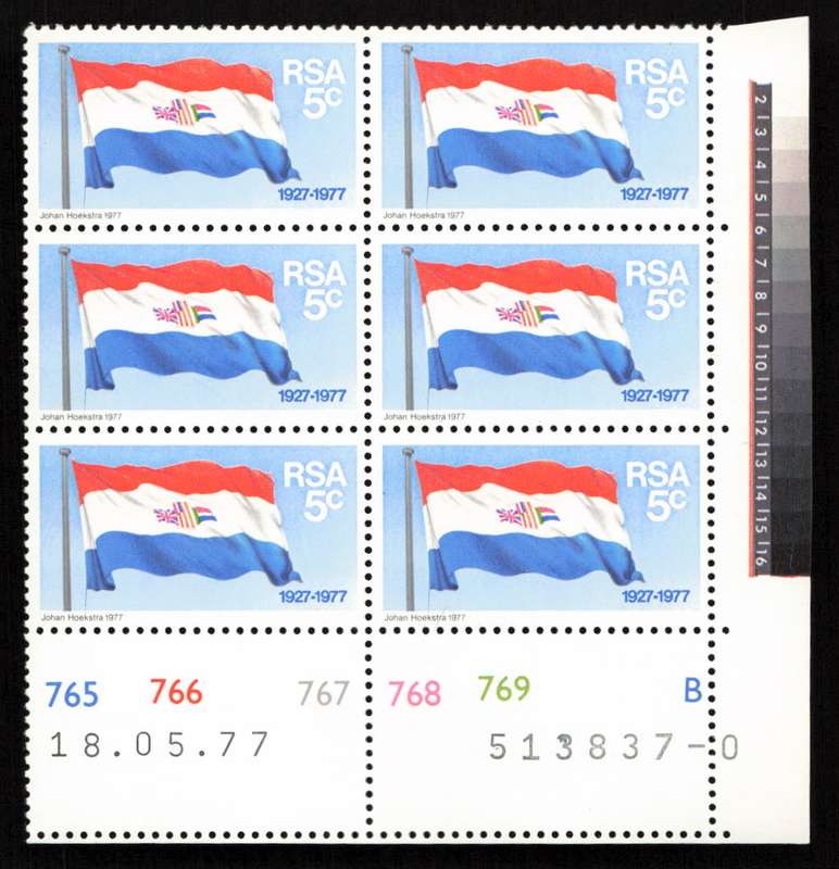 RSA 1977/11/11 50 Years S.A. Flag 5c Cyl 765 766 767 768 769 B