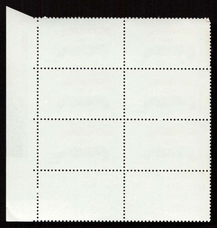 RSA 1977/11/11 50 Years S.A. Flag 5c Cyl 765 766 767 768 769 B