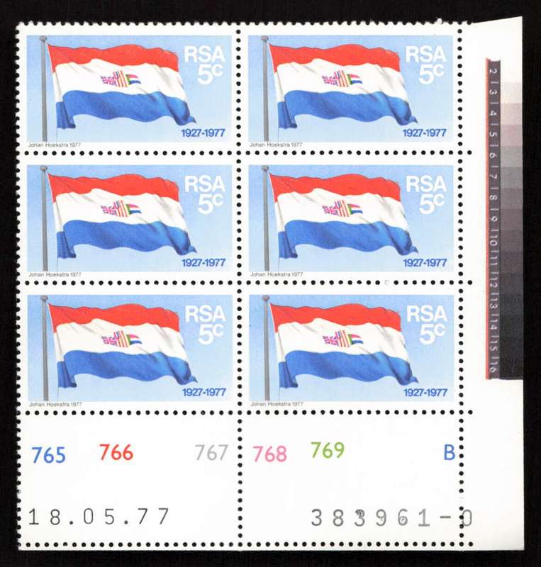 RSA 1977/11/11 50 Years S.A. Flag 5c Cyl 765 766 767 768 769 B