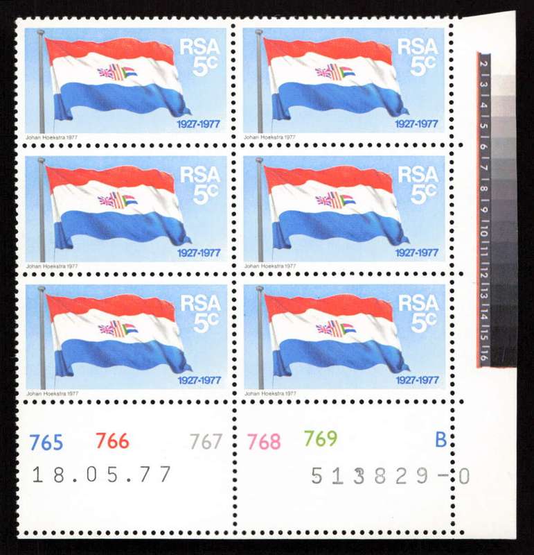 RSA 1977/11/11 50 Years S.A. Flag 5c Cyl 765 766 767 768 769 B