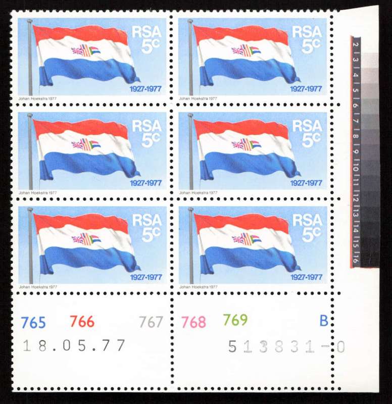 RSA 1977/11/11 50 Years S.A. Flag 5c Cyl 765 766 767 768 769 B