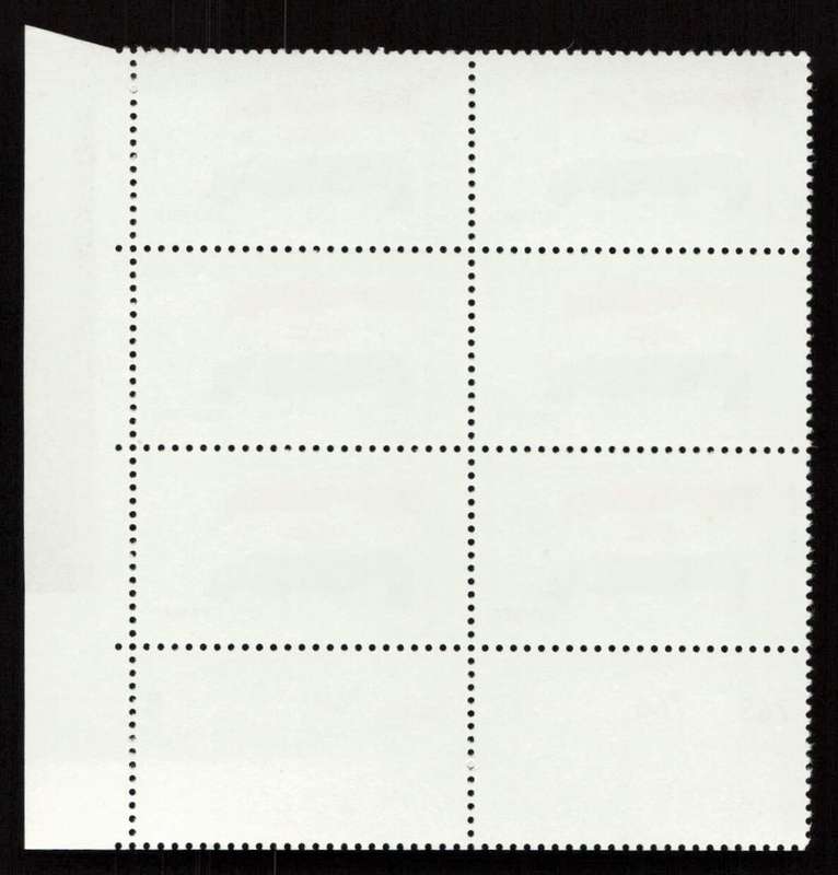 RSA 1977/11/11 50 Years S.A. Flag 5c Cyl 765 766 767 768 769 B