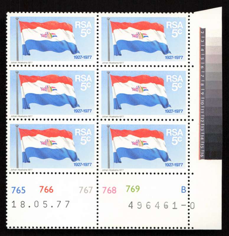 RSA 1977/11/11 50 Years S.A. Flag 5c Cyl 765 766 767 768 769 B