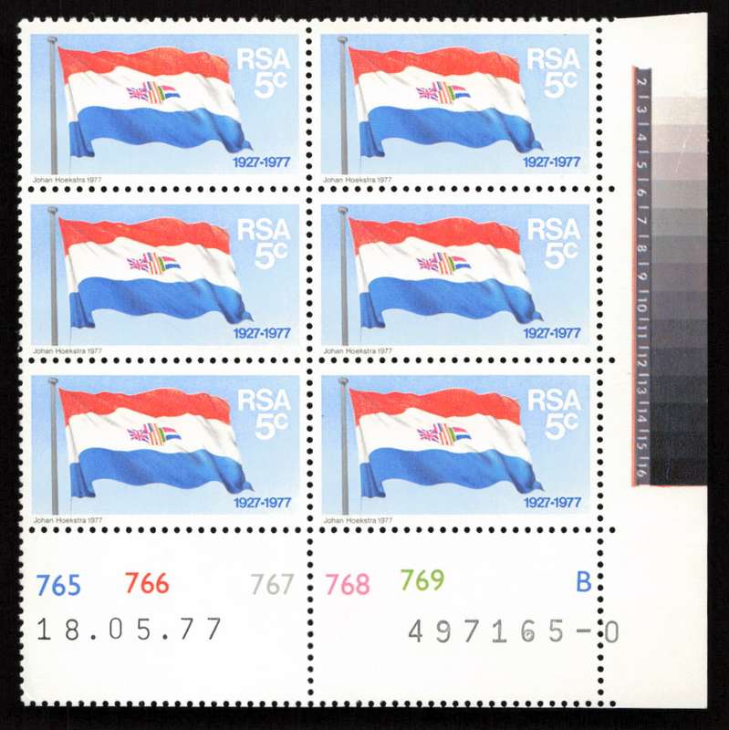 RSA 1977/11/11 50 Years S.A. Flag 5c Cyl 765 766 767 768 769 B