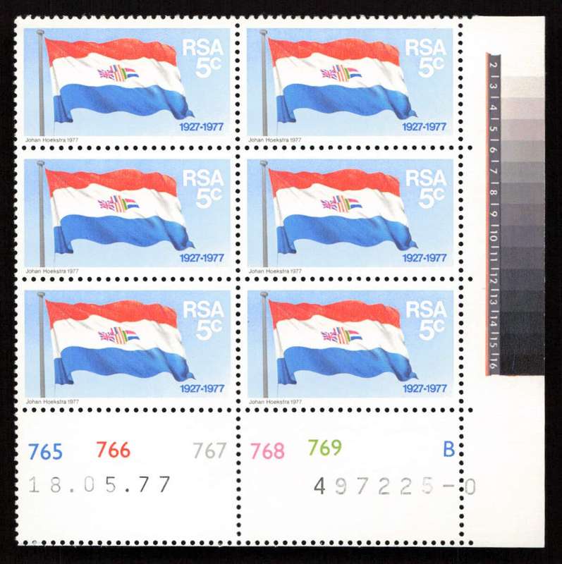 RSA 1977/11/11 50 Years S.A. Flag 5c Cyl 765 766 767 768 769 B