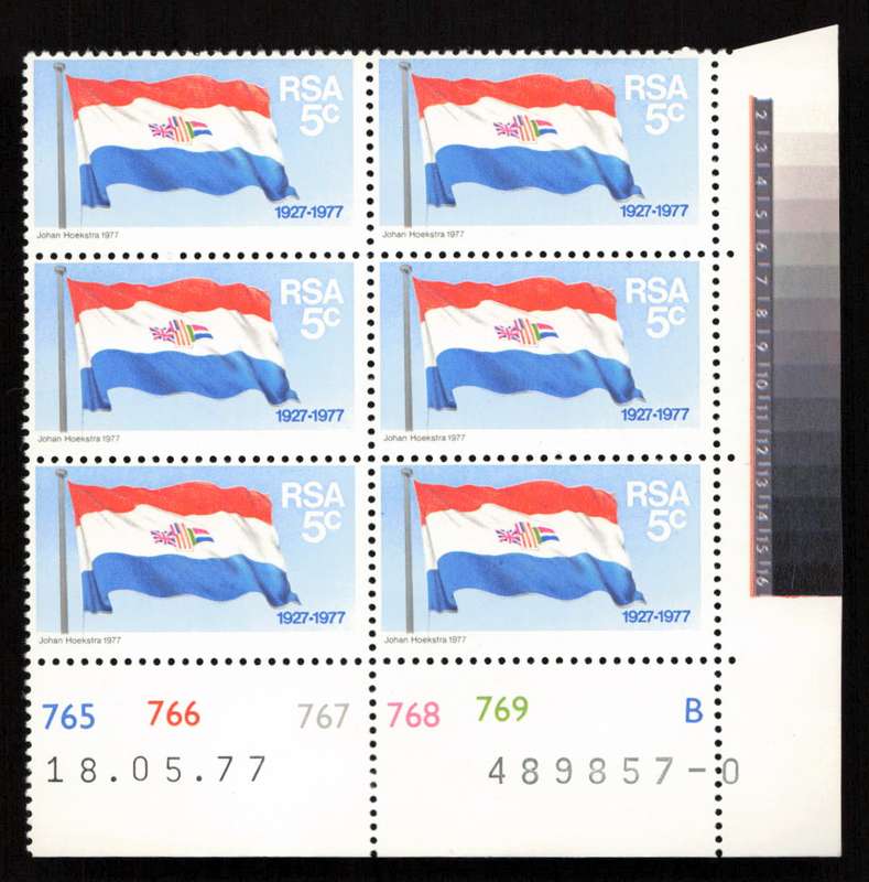 RSA 1977/11/11 50 Years S.A. Flag 5c Cyl 765 766 767 768 769 B