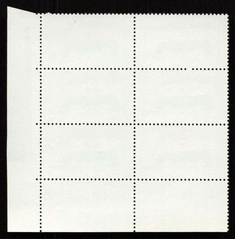 RSA 1977/11/11 50 Years S.A. Flag 5c Cyl 765 766 767 768 769 B