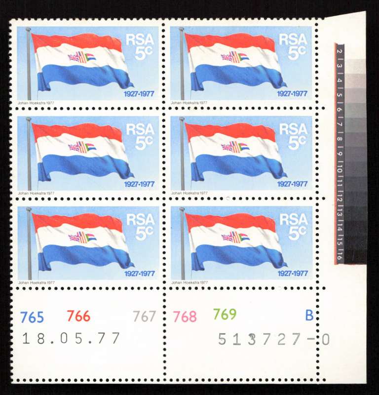RSA 1977/11/11 50 Years S.A. Flag 5c Cyl 765 766 767 768 769 B