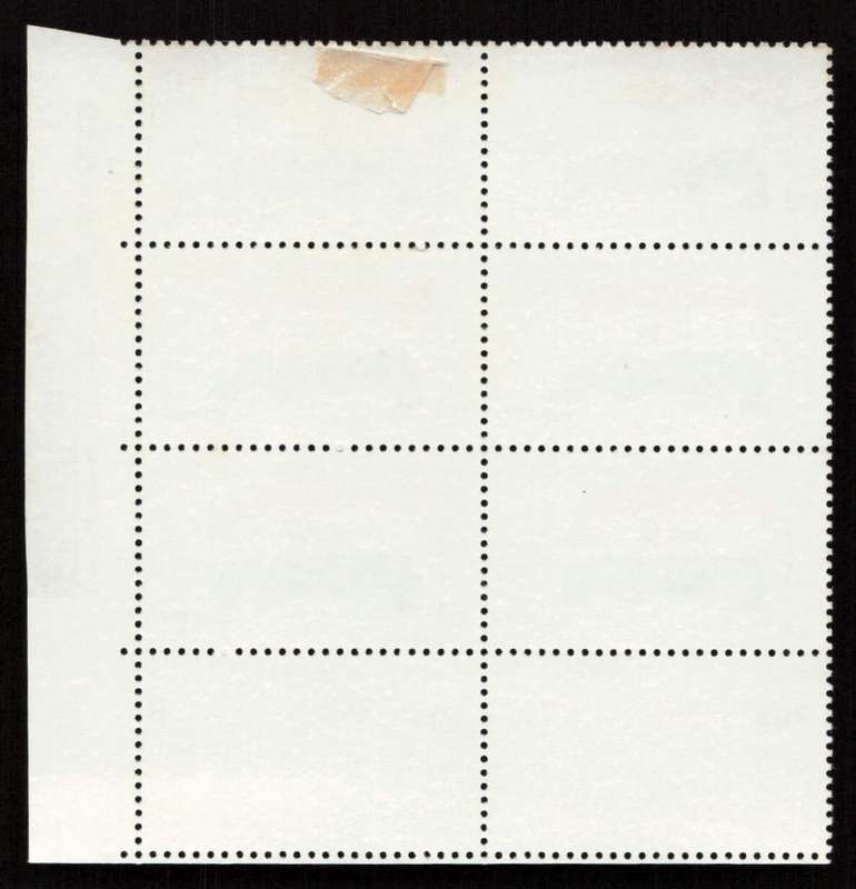 RSA 1977/11/11 50 Years S.A. Flag 5c Cyl 765 766 767 768 769 B