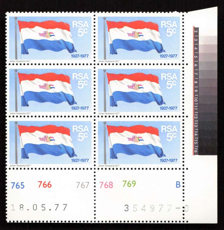 RSA 1977/11/11 50 Years S.A. Flag 5c Cyl 765 766 767 768 769 B