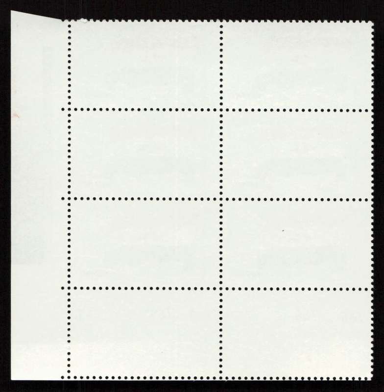 RSA 1977/11/11 50 Years S.A. Flag 5c Cyl 765 766 767 768 769 B