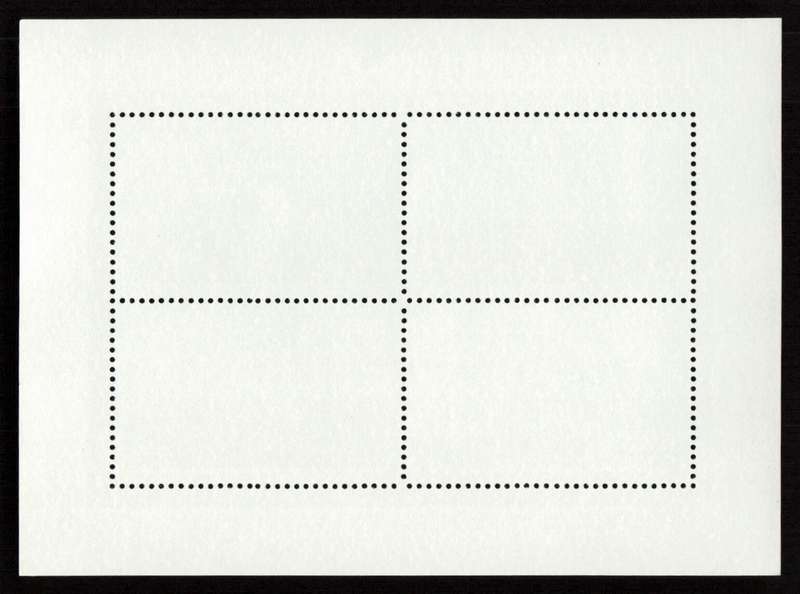 RSA 1978/08/21 Jan Ernest Abraham Volschenk Miniature Sheet