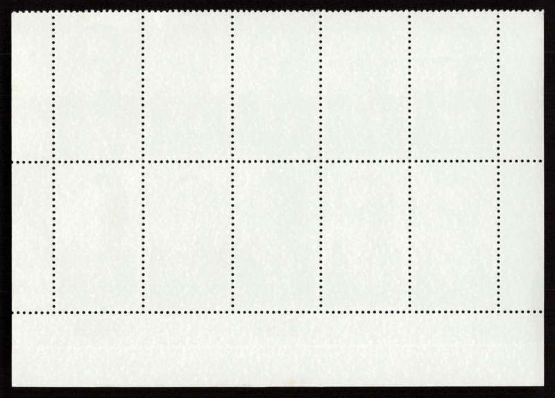 RSA 1978/10/10 Inauguration of the 4th State President Control Block Set *10 stamps