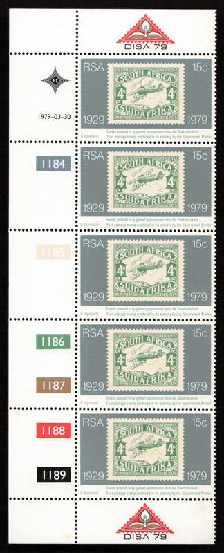 RSA 1979/03/30 50th Anniversary of Government Printing Works 15c Control Blocks