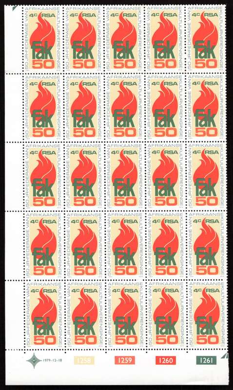 RSA 1979/12/18 Federation of Afrikaans Cultural Societies (F.A.K.) 4c Cyl 1258 - 1261 *25 Stamps