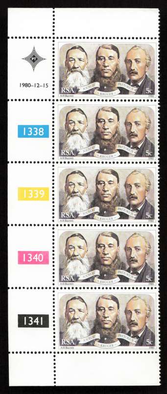 RSA 1980/12/15 Paardekraal Monument Control Block Set