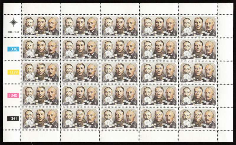 RSA 1980/12/15 Paardekraal Monument Control Block Set *Complete sheets