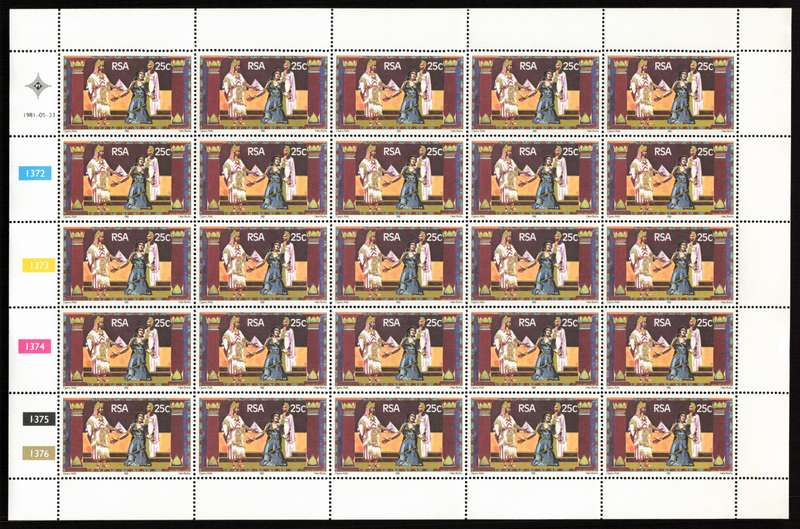 RSA 1981/05/23 State Theatre Pretoria Control Block Set *Complete sheets