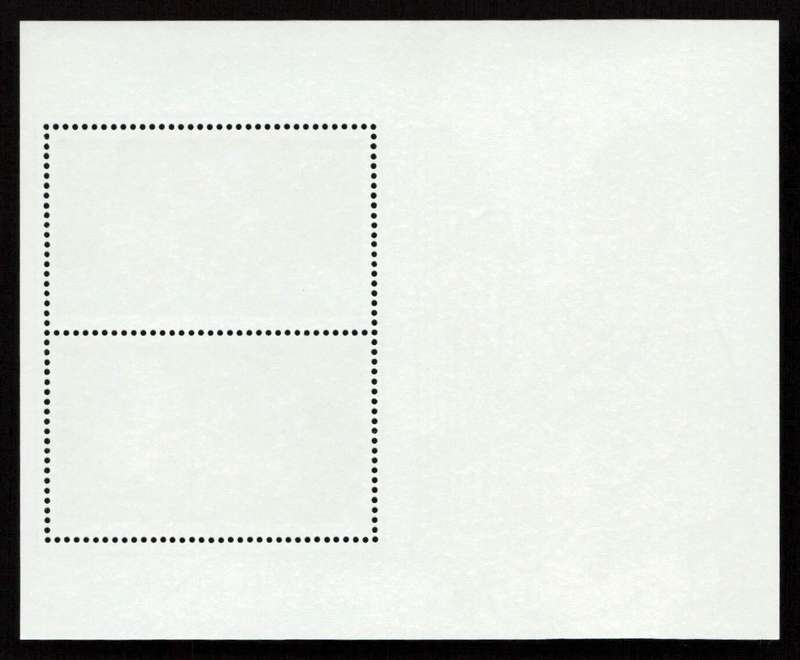 RSA 1981/05/23 State Theatre Pretoria Miniature Sheet