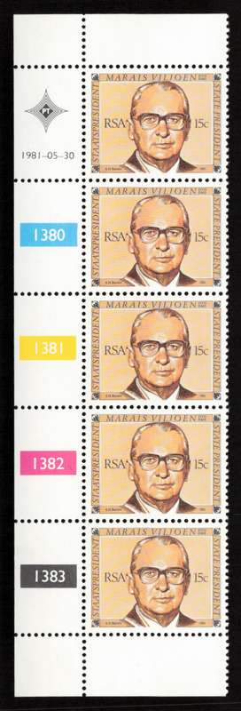 RSA 1981/05/30 Republic Festival Control Block Set