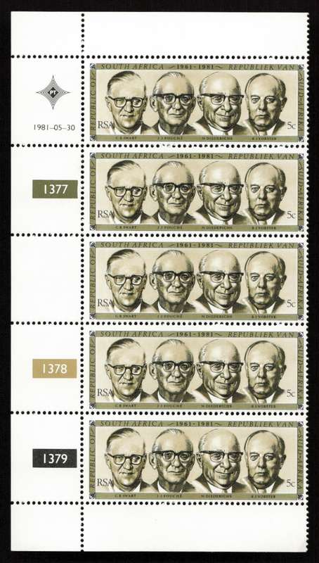 RSA 1981/05/30 Republic Festival Control Block Set