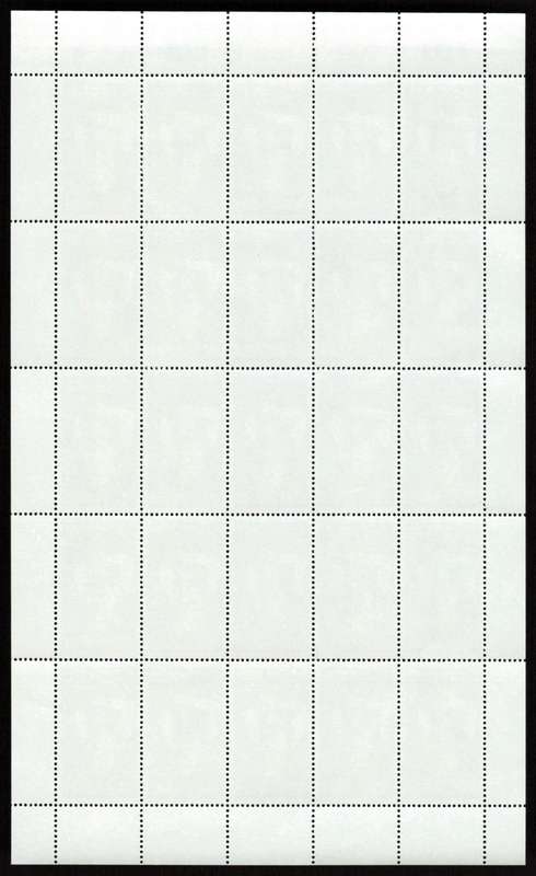 RSA 1981/06/12 Centenary of Institutes for the Deaf and Blind Control Block Set *Complete sheets