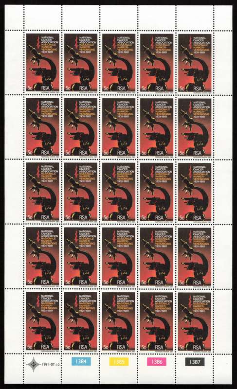 RSA 1981/07/10 50th Anniversary of National Cancer Association 5c Cyl 1384 - 1387 *Complete sheet 25