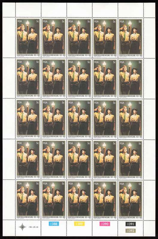 RSA 1981/09/30 50th Anniversary of Voortrekker Movement 5c Cyl 1388 - 1392 *Complete sheet 25 stamps