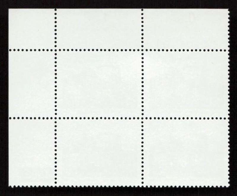 RSA 1984/04/02 4th Definitive Issue South African Architecture 1c Plate 1583