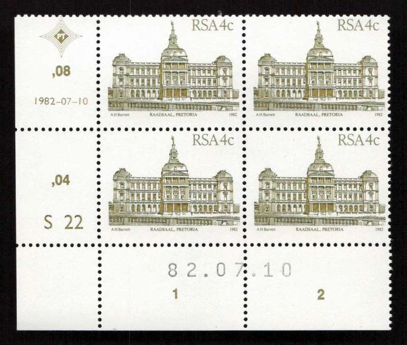 RSA 1982/07/10 4th Definitive Issue South African Architecture 4c S22