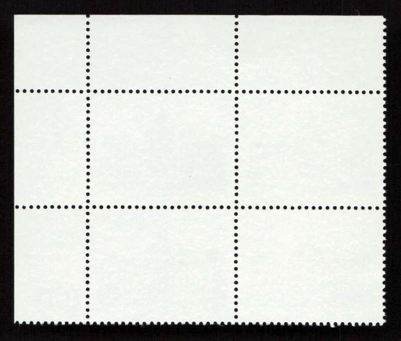 RSA 1985/03/25 4th Definitive Issue South African Architecture 4c Plate 1678