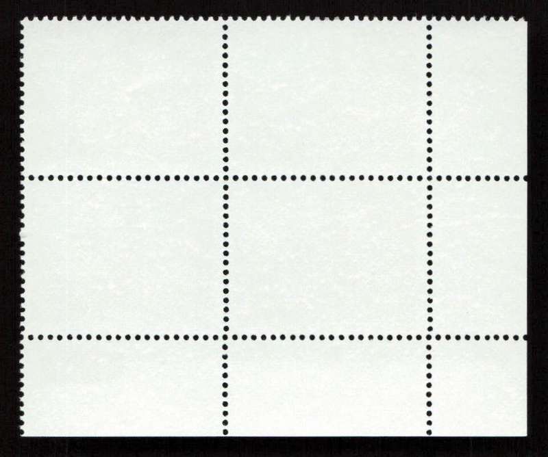 RSA 1982/07/15 4th Definitive Issue South African Architecture 5c Plate 1431