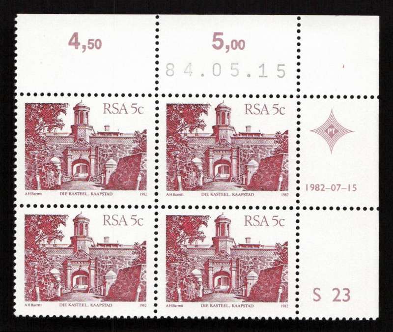 RSA 1984/05/15 4th Definitive Issue South African Architecture 5c S23