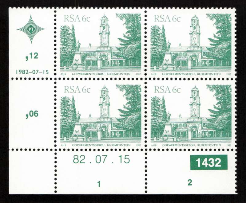 RSA 1982/07/15 4th Definitive Issue South African Architecture 5c Plate 1432