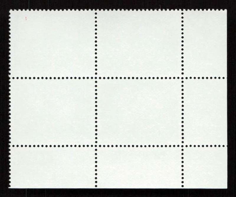 RSA 1982/07/15 4th Definitive Issue South African Architecture 5c Plate 1432
