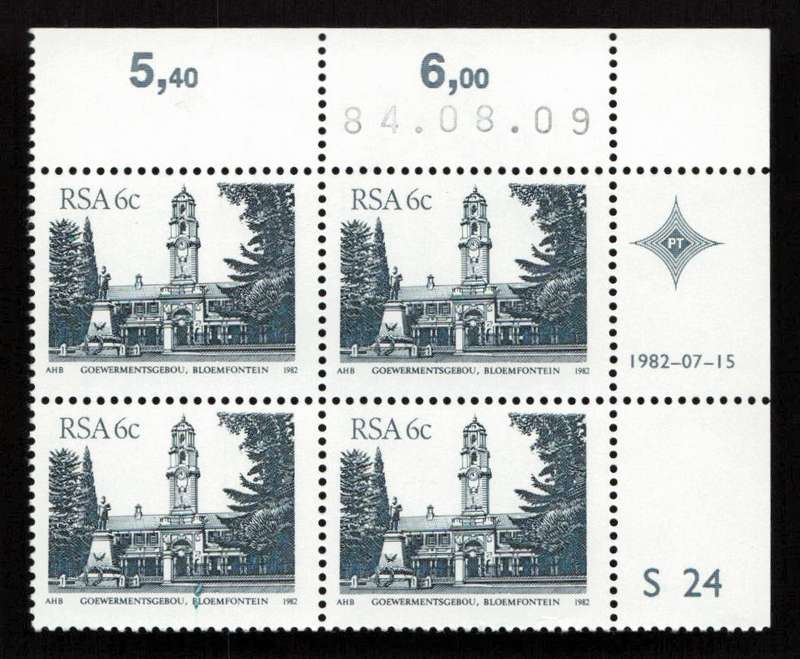 RSA 1984/08/09 4th Definitive Issue South African Architecture 6c S24