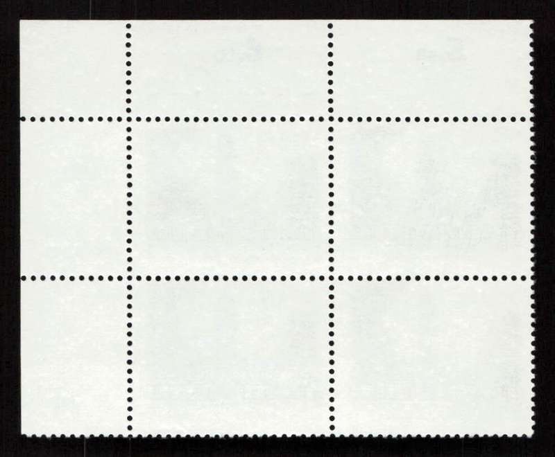 RSA 1984/08/09 4th Definitive Issue South African Architecture 6c S24