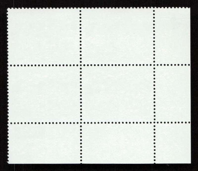 RSA 1982/07/15 4th Definitive Issue South African Architecture 7c Plate 1433