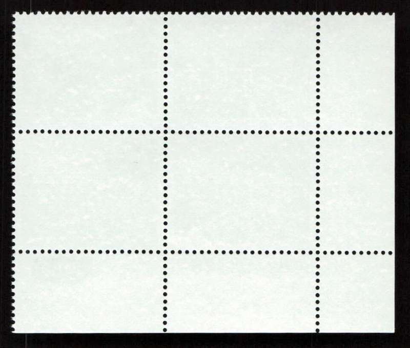 RSA 1982/08/19 4th Definitive Issue South African Architecture 8c Plate 1489