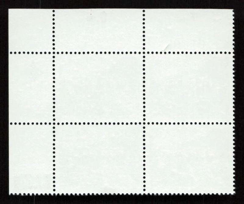 RSA 1983/01/03 4th Definitive Issue South African Architecture 8c Plate 1490
