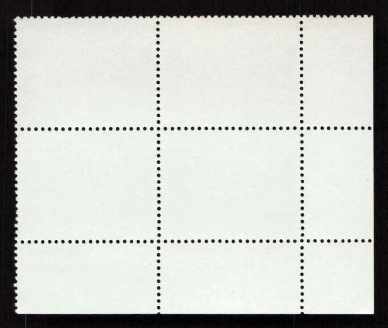 RSA 1982/07/15 4th Definitive Issue South African Architecture 9c Plate 1434