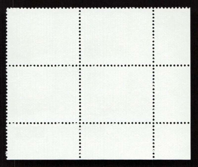 RSA 1982/07/15 4th Definitive Issue South African Architecture 10c Plate 1435